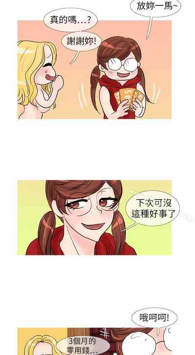 第243頁圖
