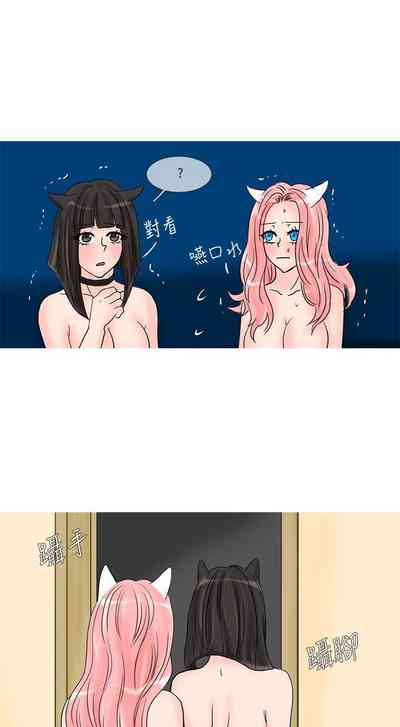 第255頁圖