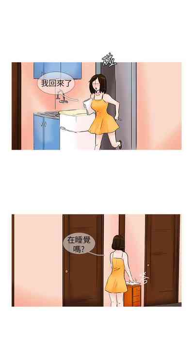 第271頁圖