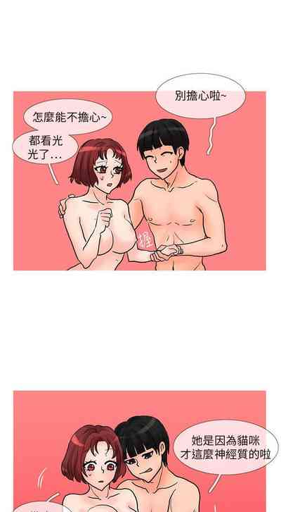 第275頁圖