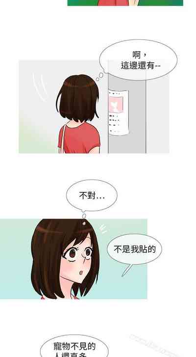 第287頁圖