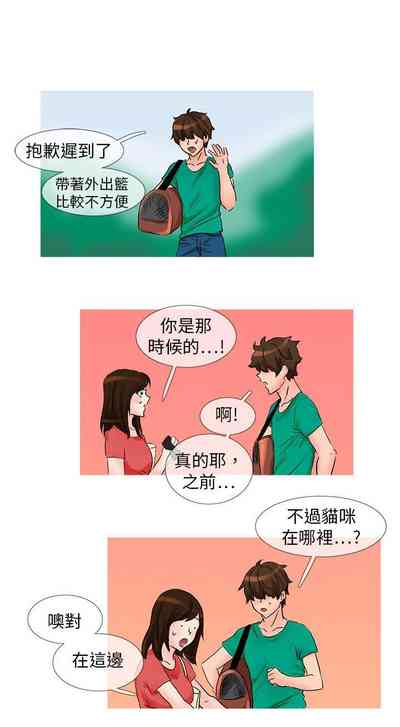 第291頁圖