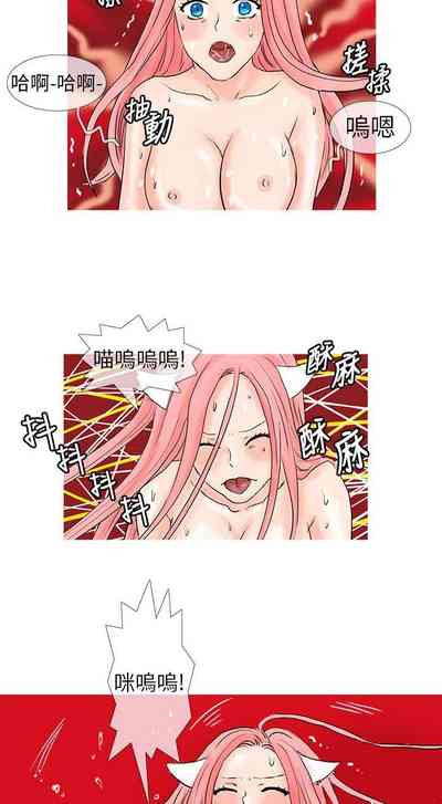 第43頁圖