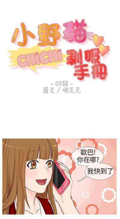 第47頁圖