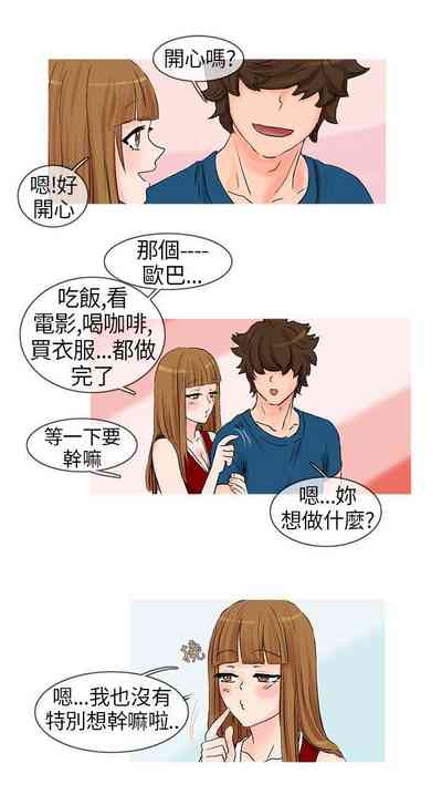 第51頁圖