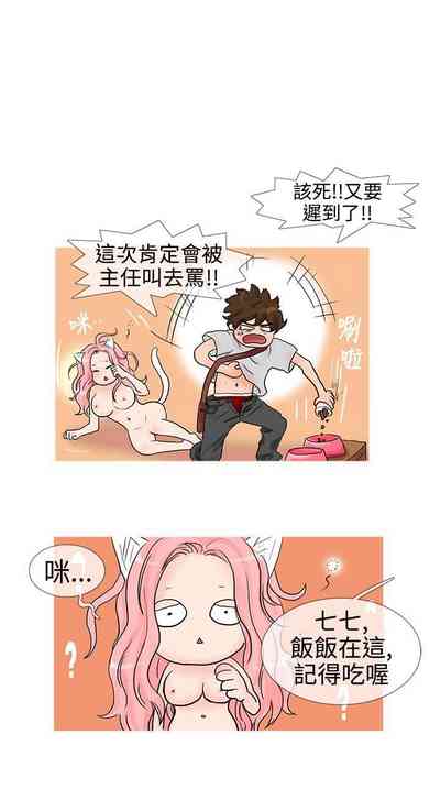 第71頁圖