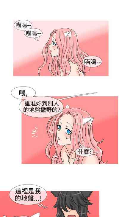 第75頁圖