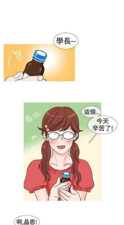 第79頁圖