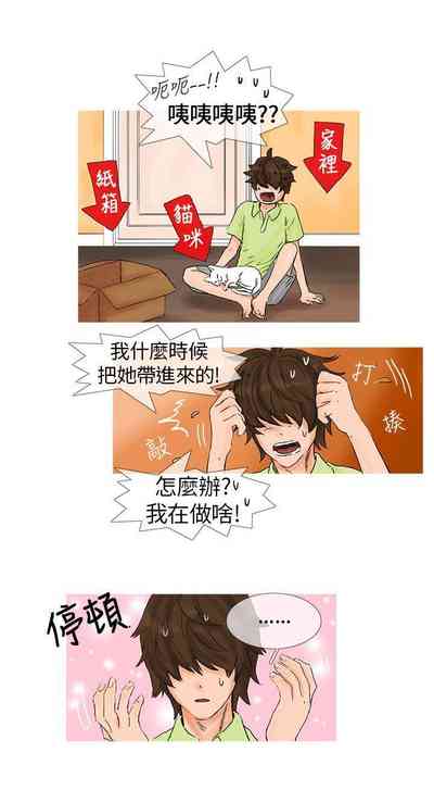 第7頁圖