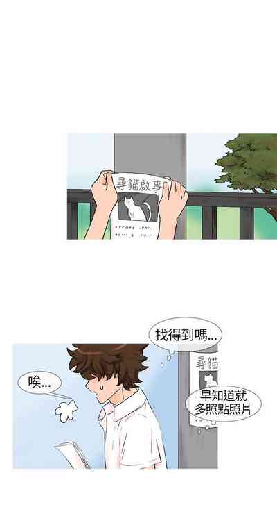 第91頁圖