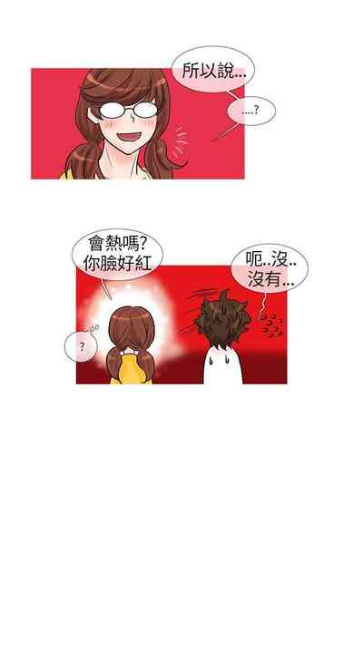 第95頁圖