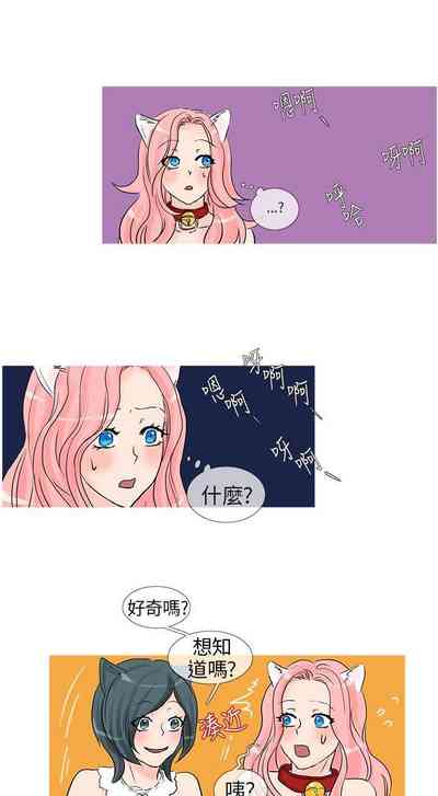 第99頁圖