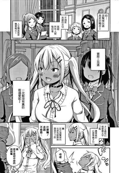 第115頁圖
