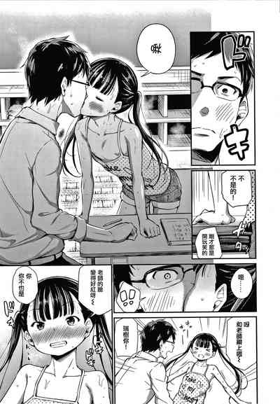 第11頁圖