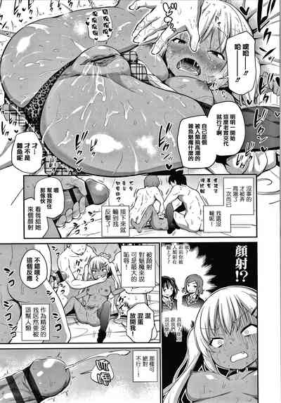 第123頁圖