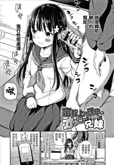 第35頁圖