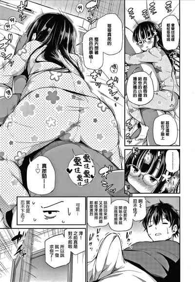 第39頁圖