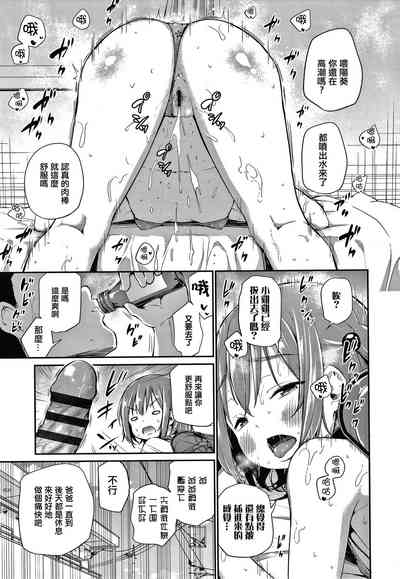 第75頁圖