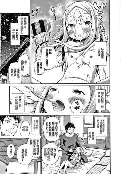 第95頁圖