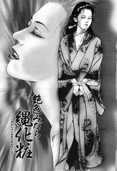第131頁圖