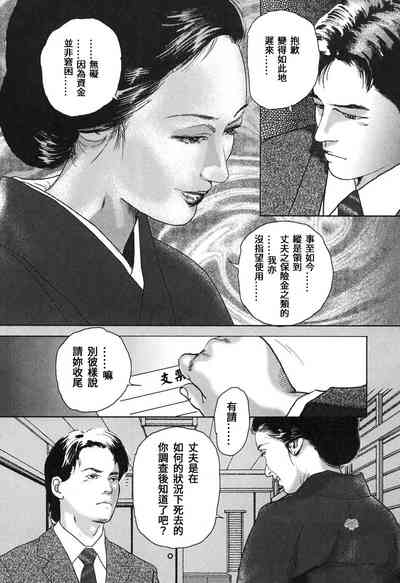 第135頁圖