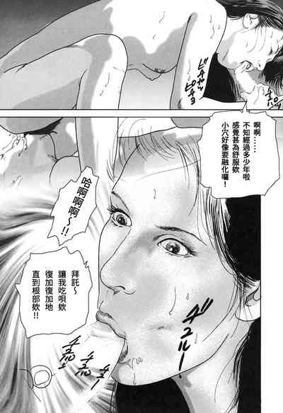 第139頁圖