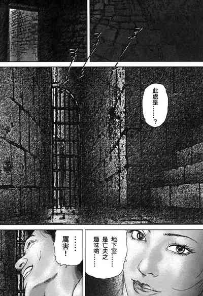 第143頁圖
