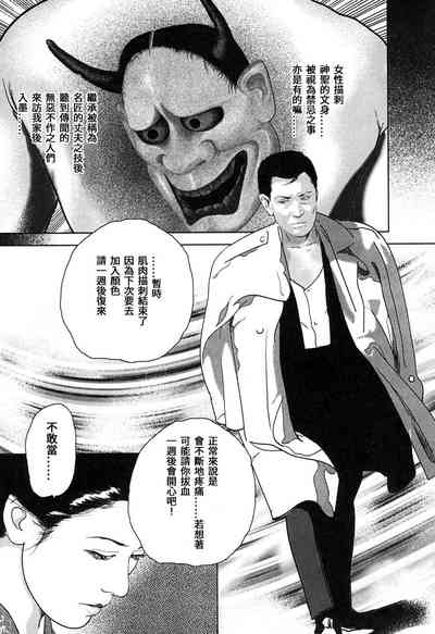第155頁圖