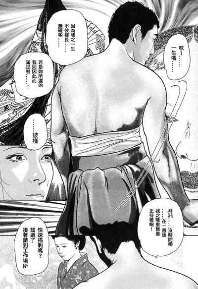 第159頁圖