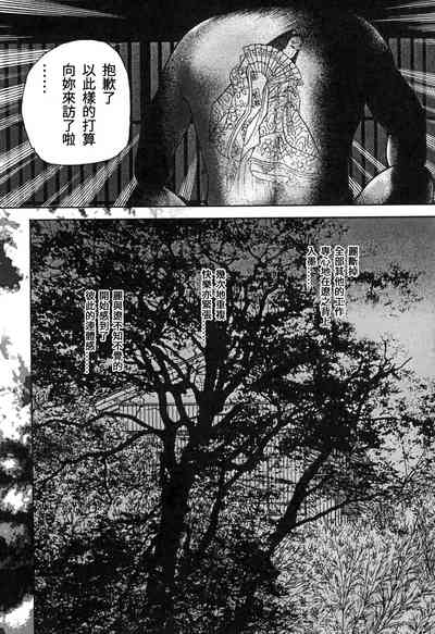第167頁圖