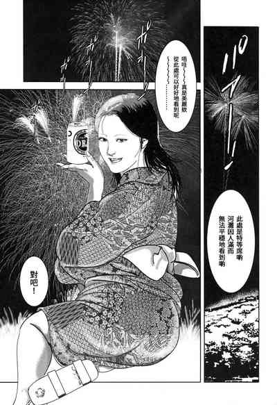 第191頁圖