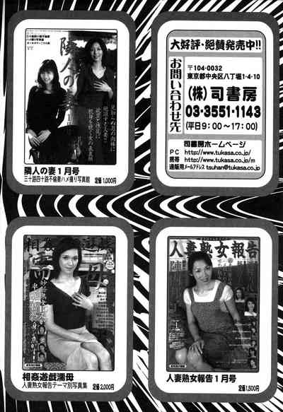 第219頁圖