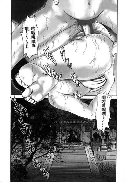 第71頁圖
