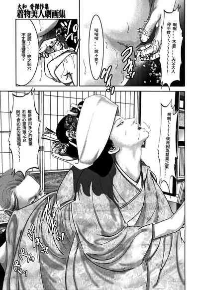 第83頁圖