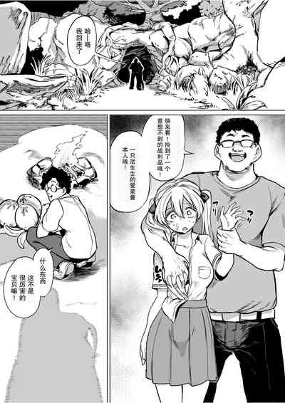 第11頁圖