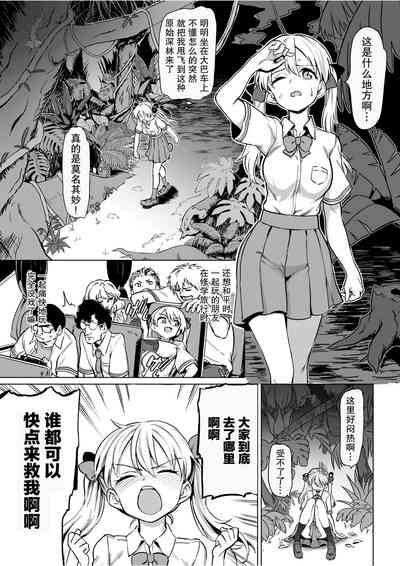 第3頁圖