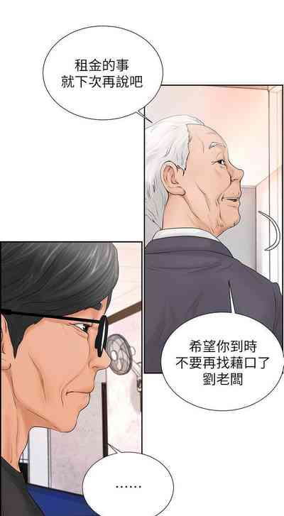 第107頁圖