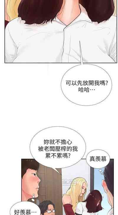 第11頁圖