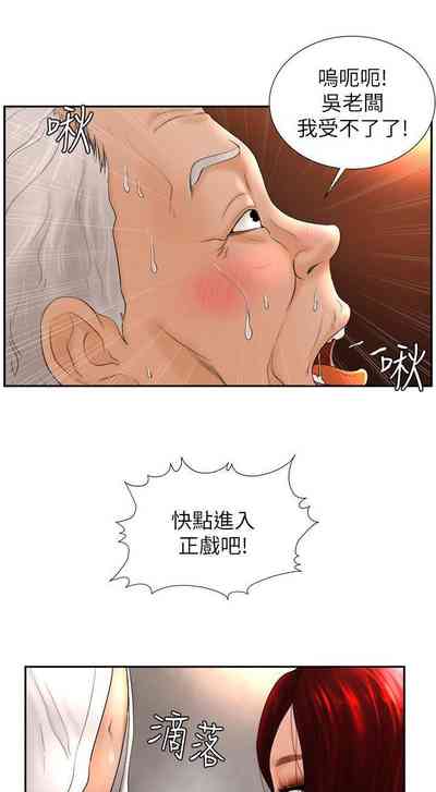 第123頁圖