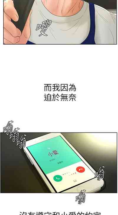 第147頁圖