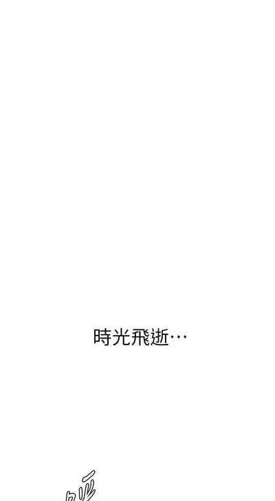 第175頁圖