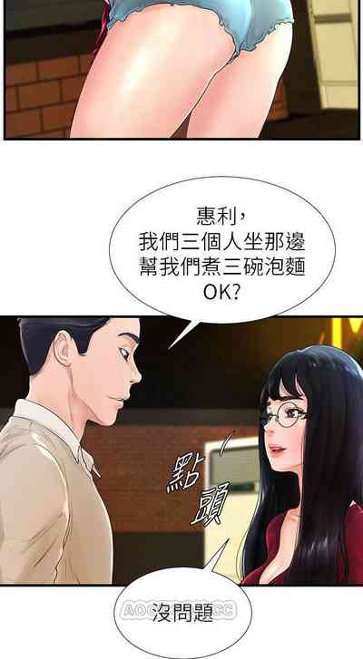 第187頁圖