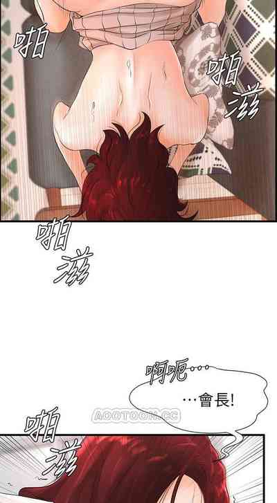 第199頁圖
