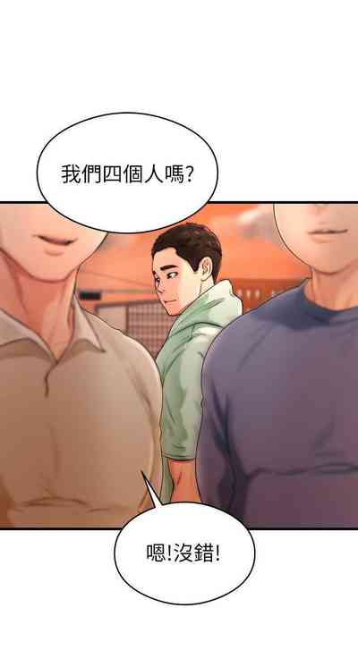 第207頁圖