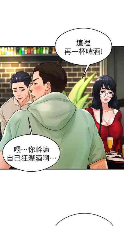 第211頁圖