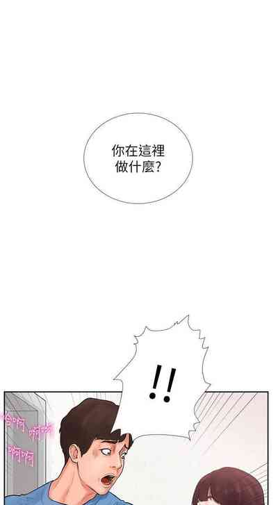 第35頁圖