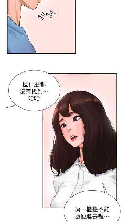 第39頁圖