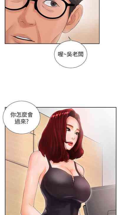 第55頁圖