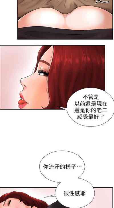 第59頁圖