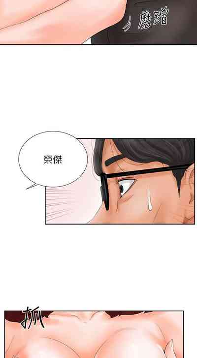 第63頁圖